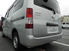 トヨタ タウンエースバン