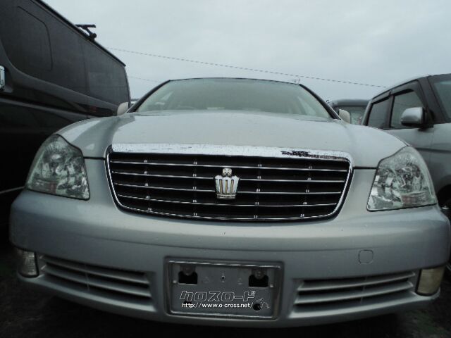 トヨタ クラウンロイヤル