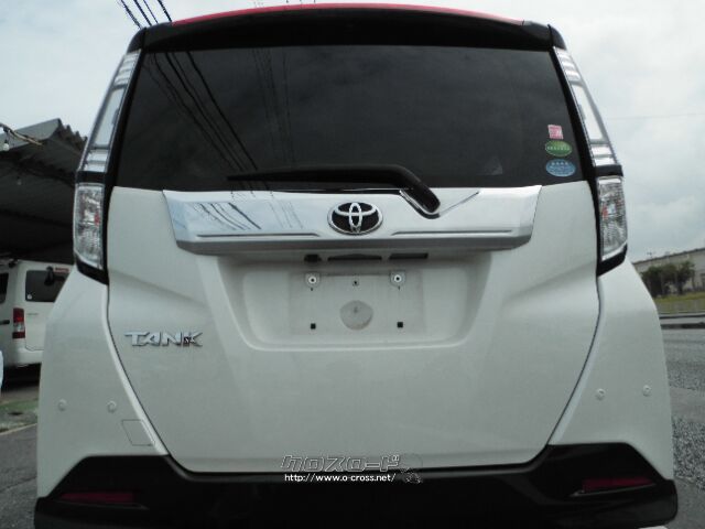 トヨタ タンク