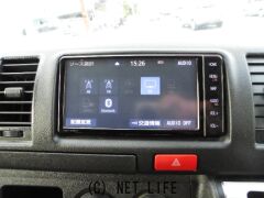 トヨタ ハイエースバン