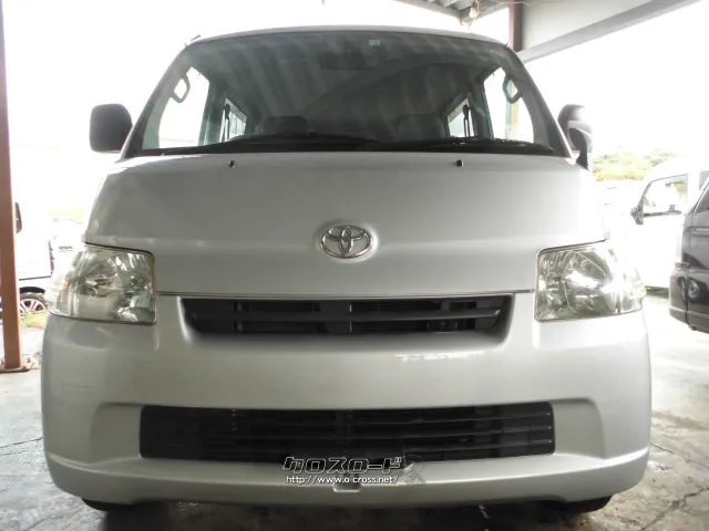 トヨタ タウンエースバン
