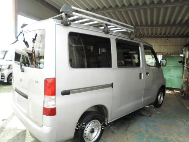 トヨタ タウンエースバン