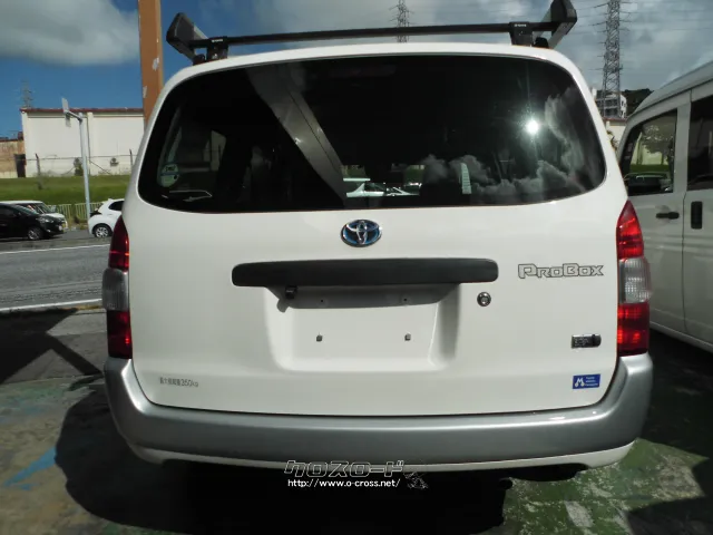 トヨタ プロボックスバン