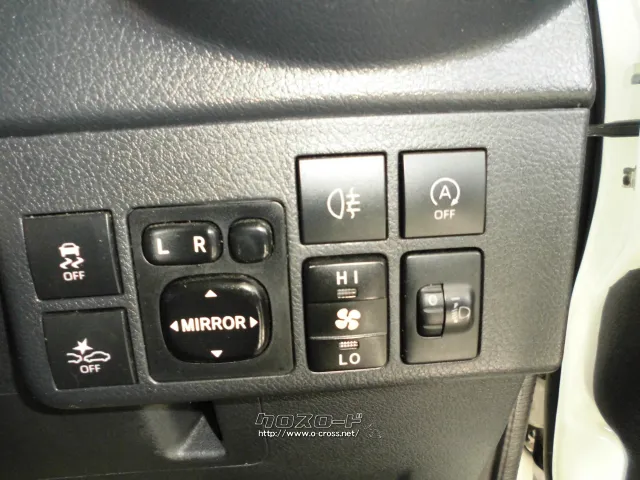 マツダ ボンゴバン