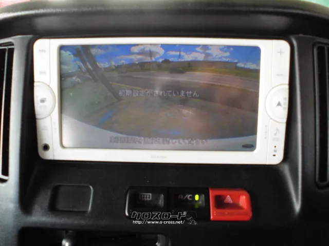 マツダ ボンゴバン