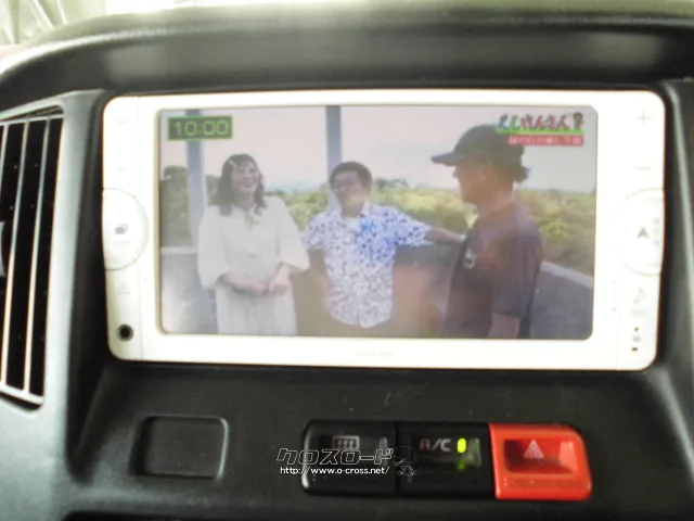 マツダ ボンゴバン