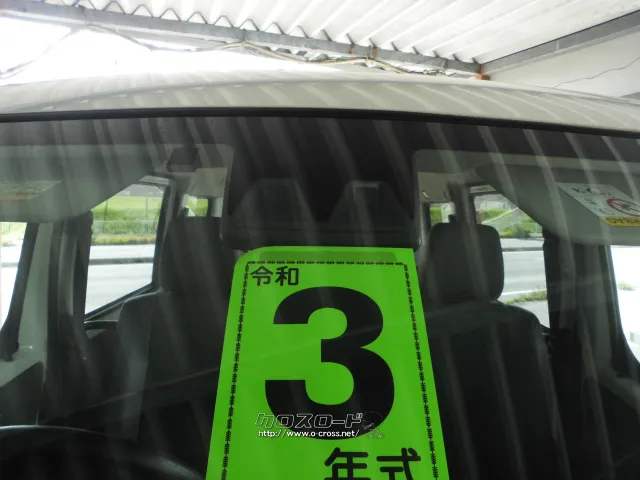 マツダ ボンゴバン