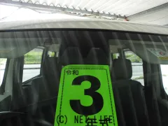 マツダ ボンゴバン