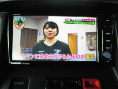 トヨタ タウンエースバン