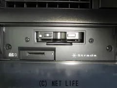 トヨタ サクシードバン