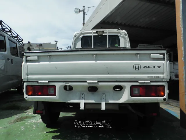 ホンダ アクティトラック