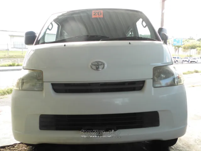 トヨタ タウンエースバン