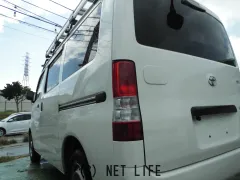 トヨタ タウンエースバン