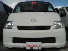 トヨタ タウンエースバン