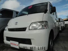 トヨタ タウンエースバン