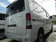 トヨタ タウンエースバン