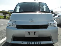 トヨタ タウンエースバン