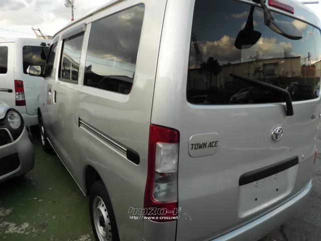 トヨタ タウンエースバン