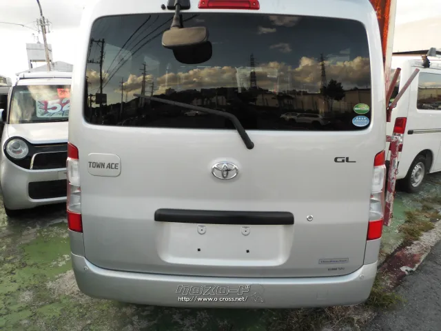 トヨタ タウンエースバン