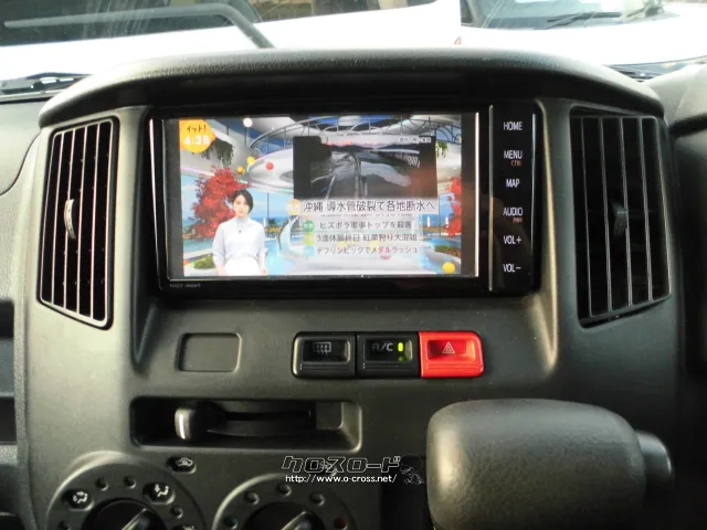 トヨタ タウンエースバン