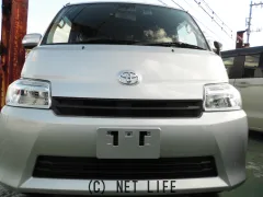 トヨタ タウンエースバン