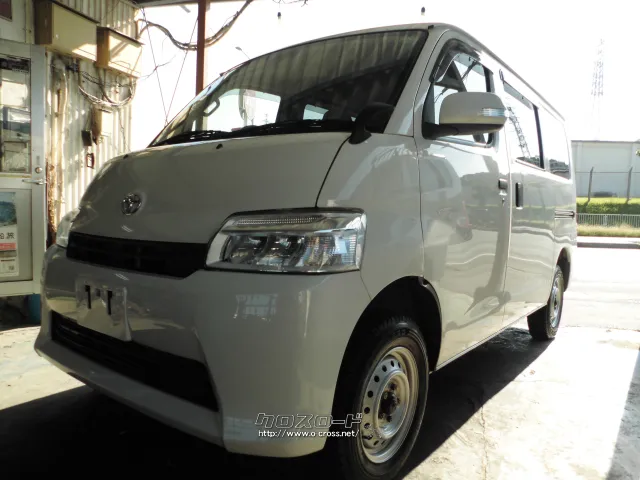 トヨタ タウンエースバン