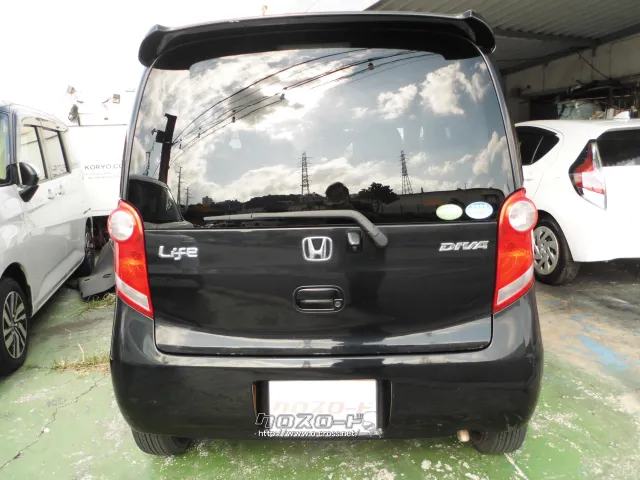 ホンダ ライフ