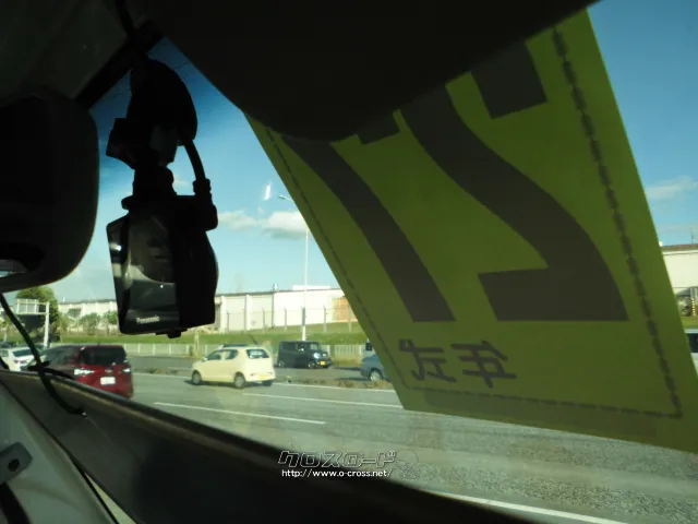 スバル サンバートラック