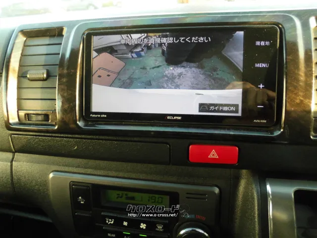 トヨタ ハイエースバン