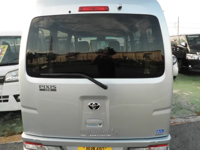 トヨタ ピクシスバン