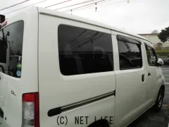 トヨタ タウンエースバン