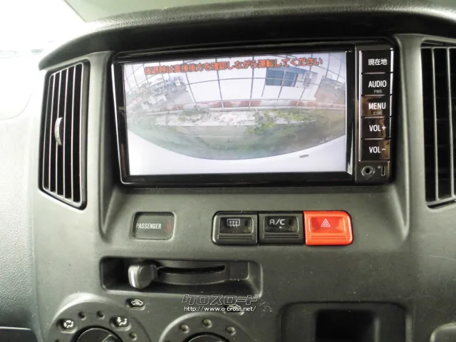 トヨタ ライトエースバン