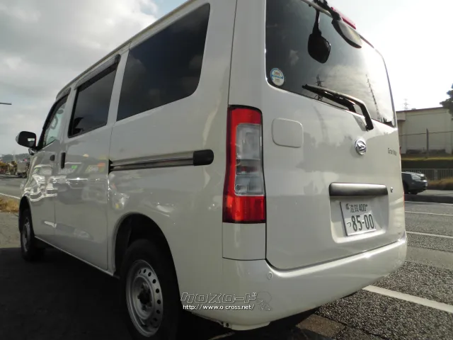 ダイハツ グランマックスカーゴ