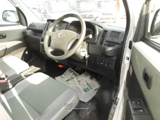 ダイハツ グランマックスカーゴ