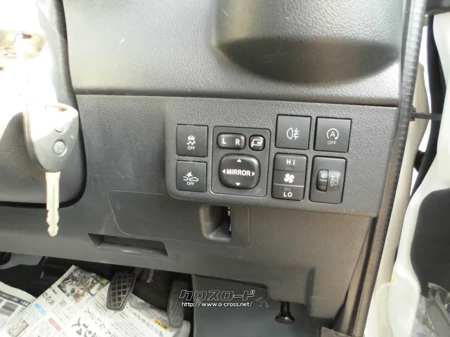 ダイハツ グランマックスカーゴ