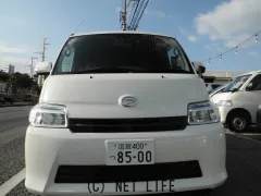 ダイハツ グランマックスカーゴ