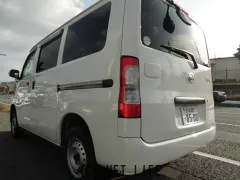 ダイハツ グランマックスカーゴ