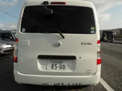 ダイハツ グランマックスカーゴ