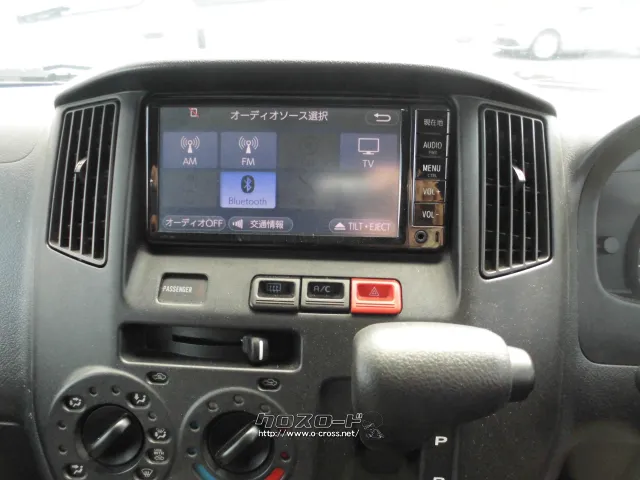 トヨタ ライトエースバン