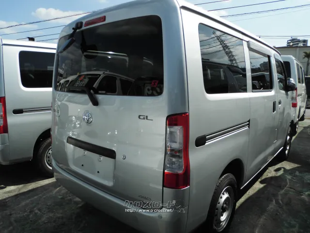 トヨタ タウンエースバン