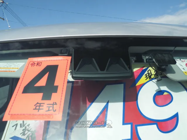 トヨタ タウンエースバン