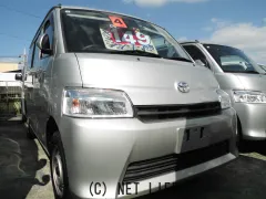 トヨタ タウンエースバン