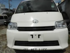 トヨタ タウンエースバン