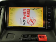 トヨタ タウンエースバン