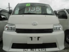 トヨタ タウンエースバン