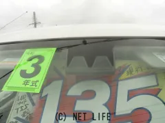 トヨタ タウンエースバン