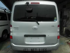 トヨタ タウンエースバン