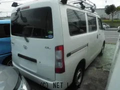 トヨタ タウンエースバン