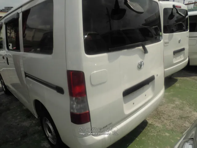 トヨタ タウンエースバン