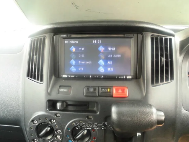 トヨタ タウンエースバン